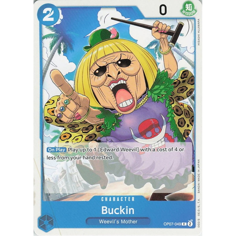 Buckin C 500 Years in the Future OP07-049 LP